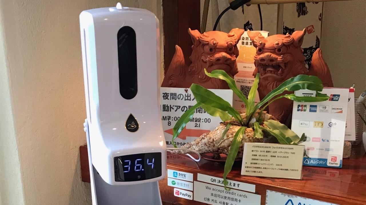 民宿さざんか Okinawa Exterior foto